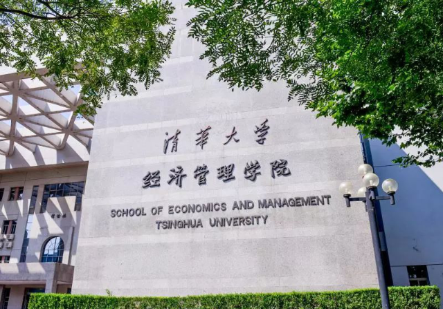 Universitas Terbaik untuk Kamu yang Ingin Kuliah di Cina